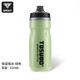 塔斯隊長(cháng)自行車(chē)騎行水壺山地公路車(chē)戶(hù)外運動(dòng)大容量水杯擠壓式水瓶單車(chē)裝備 【保溫保冷】綠色620ml（防塵）