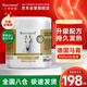Krauterhof德國馬膏白金版馬栗按摩膏馬膏舒緩肌肉肩頸酸軟500ml白金版小飛