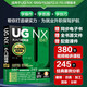 UG NX1847從入門到精通（實戰(zhàn)案例視頻版）