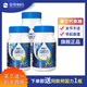 安邦邦固力氨糖軟骨素片初乳堿性蛋白CBP 成人中老年人氨基葡萄糖鈣片 【7天初步養護】邦固力80片裝【3送1發(fā)4瓶】