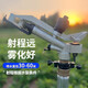 JUXBUSH灌溉噴頭澆地神器噴灌機農(nóng)用噴灌設備澆地噴水槍噴灌噴頭自動旋轉 一寸噴槍+一寸外絲接口支架