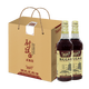 廚道湖北芝麻油禮盒500ML*2瓶裝 過節(jié)送禮 火鍋涼拌都對味
