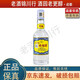 瀘州老窖特曲60版 52度 125ml 濃香型白酒 別名1572 2021年-22年 125ml*1瓶