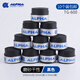 ALPHA 阿爾法吸汗帶TG600羽毛球網(wǎng)球拍磨砂干性手膠 TG-600黑色-10個(gè)裝