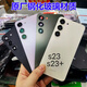 三星（SAMSUNG）適用于三星S23Ultra原裝后蓋S23+ S23U原廠拆機(jī)后殼 s22u背殼玻璃 S23原裝后蓋【備注顏色】 純?cè)饳C(jī)99新 外殼 x 三星