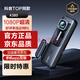 360行車記錄儀K380高清夜視停車監(jiān)控?zé)o線手機(jī)互聯(lián)語音聲控1080P K380標(biāo)配無卡