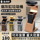 金鉑喜新概念酒店垃圾桶帶滅煙大堂商用電梯口立式煙灰缸商場(chǎng)大廳煙灰桶 不銹鋼S型(加厚款)