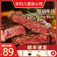 羊秀牛壯整切靜腌牛排西冷眼肉菲力兒童原肉整切牛扒肉商用批發(fā)正宗清真 西冷牛排100g*10片 送：雞排+牛排油+刀叉+黑椒