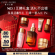 雅詩蘭黛小棕瓶精華露30ml抗衰老護(hù)膚品套裝化妝品禮盒中秋節(jié)禮物送父母