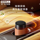 BIMLL B汽車(chē)香膏車(chē)載香薰車(chē)內除異味2025高級香氛持久留香坐式固體香水