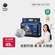 babycare皇室獅子王國弱酸紙尿褲bbc寶寶尿片夏季超薄透氣嬰兒尿不濕尿片 紙尿褲【NB】34片 適合5KG以下