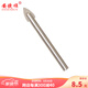 安捷順玻璃鉆頭 瓷磚鉆頭 5/6/8MM 5/6/8MM玻璃鉆