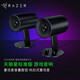 雷蛇（Razer） 天狼星幻彩專(zhuān)業(yè)利維坦巨獸電腦手機游戲立體聲環(huán)繞音箱音響套裝 天狼星標準版（無(wú)光）