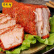 得利斯得利斯 美味香脊230g豬肉里脊 孜然香辣開(kāi)袋即食熟食燒烤食材 美味香脊230g*2