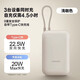 小米充電寶10000毫安超薄小巧便攜新款自帶線雙向快充移動電源大容量適用于華為小米蘋果可定制 【官方標(biāo)配】淺咖色丨自帶線 10000mAh
