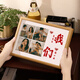 diy定制相框擺臺(tái)情人節(jié)結(jié)婚紀(jì)念禮物送女男友情侶洗照片做成相冊 【我們】 DIY照片定制相框(外框尺寸23*31.