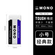 日本Tombow蜻蜓橡皮擦mono學(xué)生考試高光繪圖素描細節聚屑橡皮鋼筆中性筆橡皮擦組合裝 白色小號【經(jīng)典款】 1塊/裝