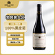 CHATEAU DE PIZAY MIS EN BOUTEILLE AU CHATEAU法國勃艮第BOURGOGNE大區級別黑皮諾單釀干紅葡萄酒進(jìn)口果香濃郁 紅色 單支