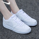 耐克（NIKE）官方艦店女鞋 秋季新款運(yùn)動(dòng)鞋COURT休閑鞋低幫小白鞋透氣板鞋女 100/小白鞋/主推款 36.5