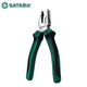 世達（SATA）70303A 70302A電工老虎鉗鋼絲鉗虎口鉗子斷線(xiàn)鉗8寸7寸6寸可選 70301A 鋼絲鉗6