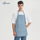 愛(ài)家防輻射圍裙防水防油污可拆卸防電磁輻射廚房背帶圍裙 輕奢藍 內里100%錦綸（含銀）