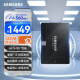 三星（SAMSUNG）2TB SSD固态硬盘 SATA3.0接口 独立缓存 AI电脑配件 读速560MB/S 870 EVO