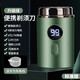 飛利浦（PHILIPS）同款2025新款剃須刀電動(dòng)男士不留黑點(diǎn)德國品質(zhì)旅行便攜小鋼炮刮胡刀 升級綠8核動(dòng)力12葉自研磨刀頭+