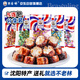 不老林   遼寧沈陽特產(chǎn)牛軋?zhí)?8g五袋套裝結(jié)婚喜糖伴手禮糖果零食