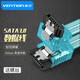 威迅（VENTION）高速SATA3.0硬盤線 外接固態(tài)機械硬盤光驅(qū)串口線電源雙通道轉(zhuǎn)換線 彎頭0.5米藍 KDDSD