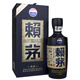 茅臺賴茅酒 53度醬香型白酒 商務(wù)送禮 傳承藍(lán)單瓶