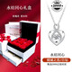 蔓頌棠520情人節(jié)禮物送女朋友情人老婆情侶表白生日創(chuàng)意紀(jì)念日實用浪漫 999銀#傾城之戀項鏈白色+永結(jié)同