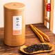 張一元茶葉正山小種紅茶福建一級(jí)尚茗小種罐裝濃香醇厚125g