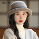 BuyYii漁夫帽女秋冬羊毛卷邊盆帽時(shí)尚優(yōu)雅禮帽大頭圍毛呢氈帽保暖 ZY-142-摩卡色 （氣質(zhì)顯優(yōu)雅） 均碼