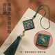 索飾高檔檀木汽車(chē)掛件無(wú)事牌出入平安車(chē)內(nèi)吊飾車(chē)載掛件車(chē)內(nèi)裝飾平安符 【一簡(jiǎn)一梵】黑檀木雙面彩繪流蘇
