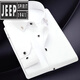 JEEP SPIRIT2023新款韓版修身男士長(cháng)袖襯衫中青年商務(wù)休閑純色鉆扣男式襯衣 白色 42