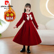 皮爾卡丹（pierre cardin）女童公主裙秋季兒童時(shí)髦長(cháng)袖連衣裙小女孩生日禮服長(cháng)裙冬加絨裙子 Q132酒紅色【加絨】 150 cm