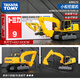 多美卡（TAKARA TOMY）合金小汽車模型玩具男孩工地建筑工程車推土機挖掘機貨柜運輸卡車 9號小松挖土挖掘機 439172 多美卡紅白盒