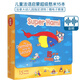 法語(yǔ)繪本 Super Hami 超級(jí)憨米 Une Histoire Par Jour 一天一個(gè)故事onestoryaday 入門(mén)啟蒙原版分級(jí)閱讀兒童讀物hammy 【紙書(shū)】法語(yǔ)憨米分級(jí)閱讀
