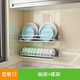 帥仕（shuaishi）廚房用具置物架304不銹鋼壁掛免打孔墻調料架刀架筷筒砧板收納架 套餐3：碗架+碟架