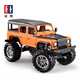 雙鷹大號rc越野車(chē)遙控四驅汽車(chē)路虎衛士攀爬賽車(chē)兒童男孩生日禮物玩具 327橙色