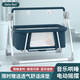 HAIZIJIA電動(dòng)嬰兒搖床新生兒寶寶床搖籃床多功能安撫搖搖床哄娃神器搖床 二代藍色=蚊帳+床墊+腰帶+收納袋