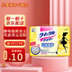 日本花王 （KAO）靜電拖把吸塵除塵紙濕巾免洗懶人拖布家用一拖凈平板拖把 替換干紙巾 20枚