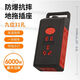 公牛王（BULL RUN）純銅大功率8000W10a/16A插座防摔工程無(wú)線(xiàn)排插地拖插座接線(xiàn)板 31孔無(wú)開(kāi)關(guān)黑 大功率專(zhuān)用一個(gè)裝