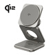 KUXIU Qi2認(rèn)證蘋(píng)果MsgSafe三合一磁吸無(wú)線充15W快充適用iPhone16/15Max/14Pro蘋(píng)果 iwatchUltra手表耳機(jī) QI2三合一磁吸無(wú)線充【原鈦色】