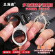 三刃木（sanrenmu）SK045鑰匙扣不銹鋼多功能防身工具指虎戶外汽車掛扣破窗器安全扣 SK046KB鈦合金款碳纖維