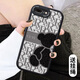 屹川 適用蘋果8plus/7p手機殼 iPhone8/7/se3/2全包防摔潮牌卡通新款皮紋硅膠軟殼ins風(fēng)女 【酷炫黑】潮牌熊-贈保護膜+掛繩 蘋果7P(8Plus)