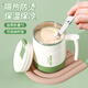 小廚鼠泡麥片專(zhuān)用杯帶蓋沖牛奶早餐杯馬克杯辦公室咖啡杯宿舍用帶勺杯子 雙倍加厚抗菌綠色-500ml