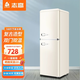 志高復古雙門(mén)冰箱小型雙開(kāi)門(mén)家用一級能效租房辦公室電冰箱歐式家裝網(wǎng)紅顏值款化妝品茶葉冷藏冷凍節能 168升帶把手【復古一級能效抽屜款】