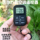 首力迷你空調(diào)遙控器通用遙控器空調(diào)掌上小遙控空調(diào)機(jī)迷你便攜掛繩直接使用 萬能空調(diào)遙控器 黑色（有顯示屏）
