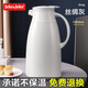 Jeko&Jeko保溫壺家用大容量保溫水壺玻璃內(nèi)膽熱水瓶暖水壺小型茶壺開水暖瓶 火爆#灰色 1.9L 【長效保溫】